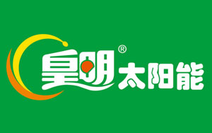 最好的太陽能熱水器品牌，最新的中國十大太陽能品牌