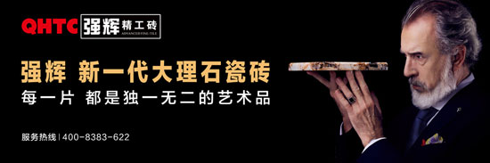 同樣是大理石瓷磚，品質為什么相差那么遠？