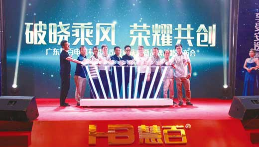 廚電市場競爭越發激烈，何以新貴慧百廚電還敢作敢為?