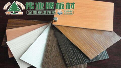 生態板應用如此廣泛，偉業牌板材帶你了解其價格