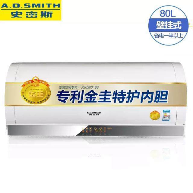 你家的空氣會燒水嗎？偷偷告訴你我家的就會！