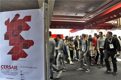 2017博洛尼亞陶瓷衛浴展有哪些瓷磚品牌值得關注？