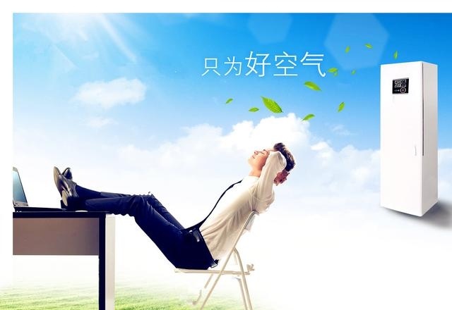 安裝了新風系統后，怎樣使用才能達到最好效果?