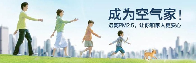 關于新風系統選購“地雷”，為你一一瓦解！