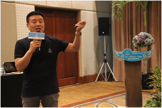 智能，高端，同創 共贏2017淋浴房行業協會分享