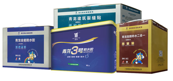 青龍防水——善待建筑，讓每棟房子都用上好材料