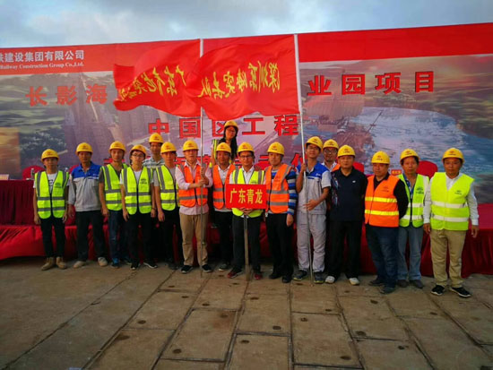 青龍防水——善待建筑，讓每棟房子都用上好材料