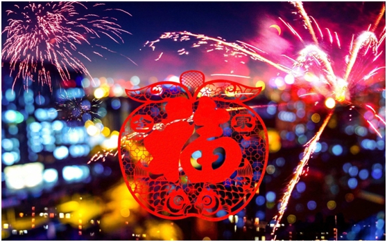 爆竹聲中一歲除，朗絢電氣送祝福