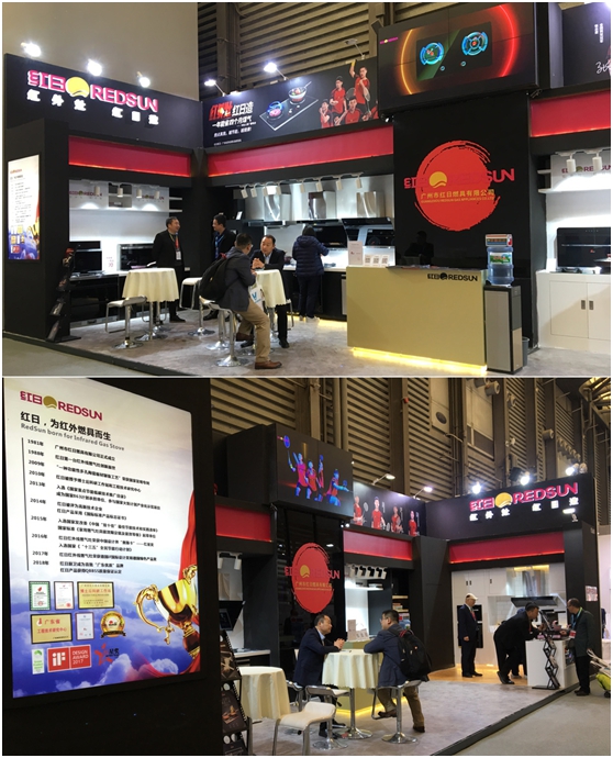 越節能越健康！紅日廚衛智能廚電新品發布