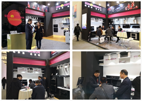 越節能越健康！紅日廚衛智能廚電新品發布