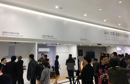 海爾成套智慧家庭解決方案亮相，加速智能家居落地