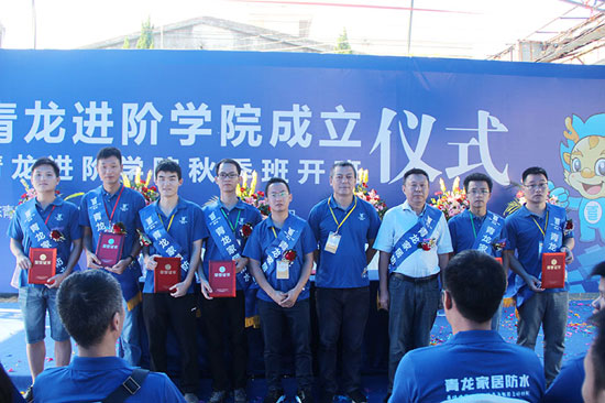 神秘揭曉，青龍防水董事長將為代理商帶來實惠