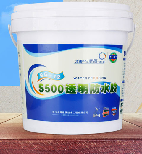防水材料企業應積極響應國家號召，走綠色環保之路