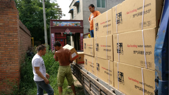 “煤改氣”大勢所趨，選擇壁掛爐品牌的標準是什么?