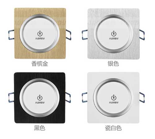 漢的展廳紅外無線遙控開關內外兼修，以質量取勝!