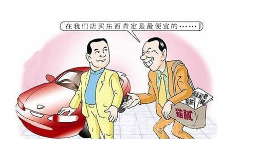 消費者選購門業產品，為什么喜歡選小品牌?
