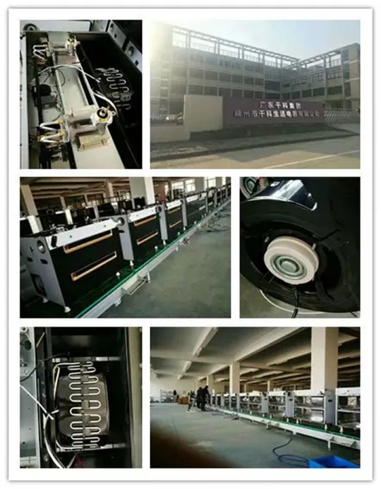 千科廚衛電器潘遠宏：智能產品、智慧營銷一手抓，終端是品牌最后浪潮！