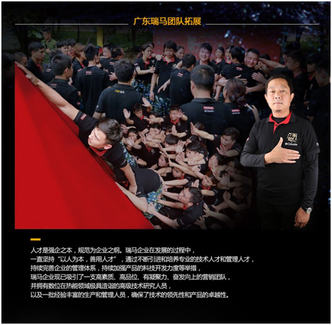 武漢的朋友有福了！瑞馬壁掛爐要進駐啦！