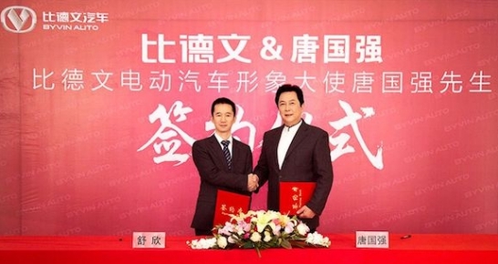 18年的品牌蓄力和蟄伏，比德文電動車大器已成