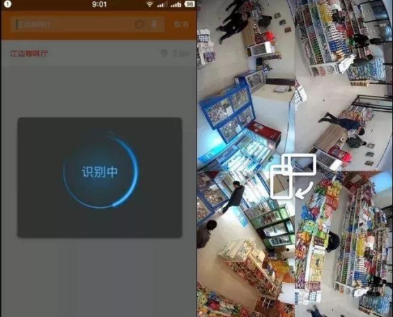 ?？低曊桨l布?？翟祈?，賦能企業智慧管理