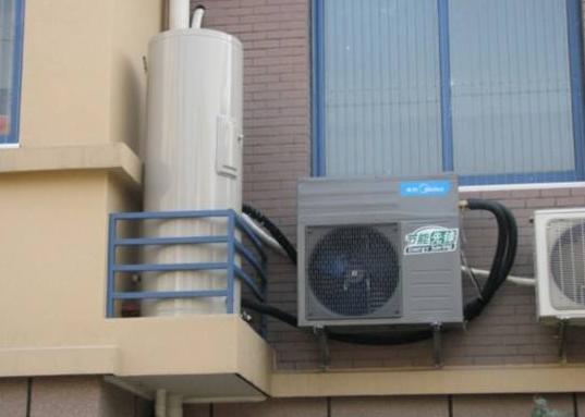 回家裝上空氣能熱水器，月月省一半電費！