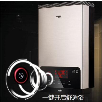 華帝i12027鉅幕系列全視智慧熱水器深得父母歡心！