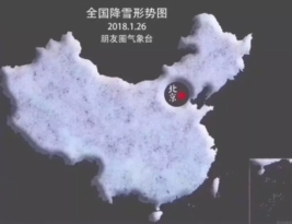 別再為“南方冷還是北方更冷”爭吵了，美的水槽洗碗機會告訴你