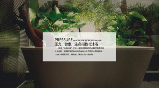 為什么說比克速熱式熱水器品牌確實值得一選？