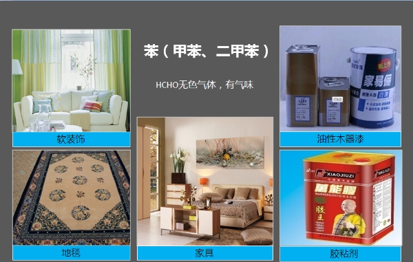 家大業大，健康最大，花王水漆重新定義水漆標