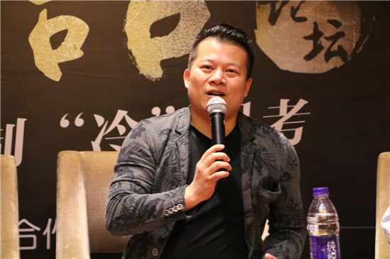 重磅！對話業界精英打造意見領袖，引爆2018全屋定制冷思考