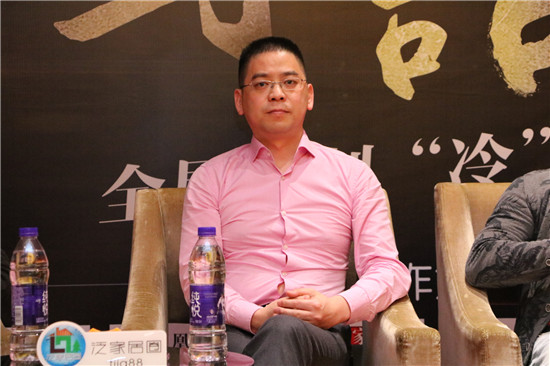 重磅！對話業界精英打造意見領袖，引爆2018全屋定制冷思考