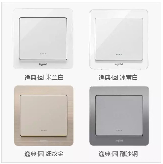 一文知曉，家庭裝修電工電氣材料大全及選擇