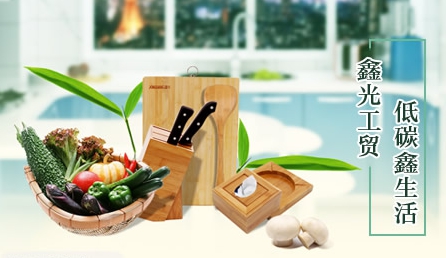 竹家具什么牌子好？中國十大竹家具品牌榜中榜