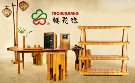 竹家具什么牌子好？中國十大竹家具品牌榜中榜