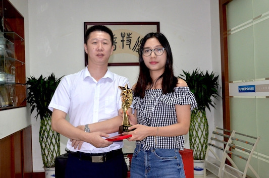 超越自我，不懈追求－優特普人砥礪前行