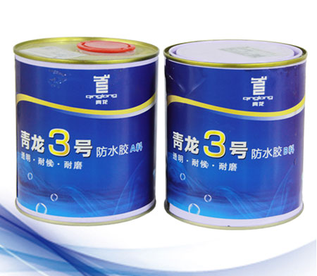 十大防水材料品牌是您最佳選擇，給予品質上的保障!