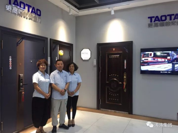 大同，大不同——TAOTAO大同形象店盛裝亮相