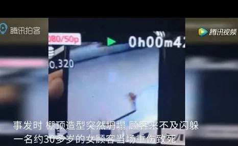 你家的吊頂是否安全？請務必引起重視！
