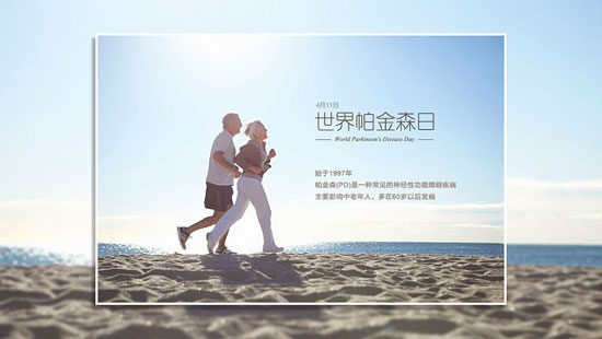 關注老年人健康，共筑希望——紅橡樹高端凈音門窗