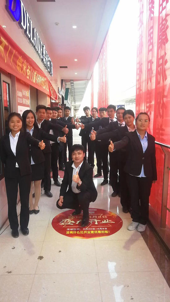 喜報！德來客門窗銅仁旗艦店盛世起航