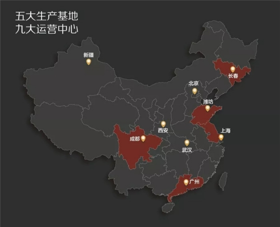 防水材料品牌榮譽|宏源行業首選率第二、連獲地產首選供應商