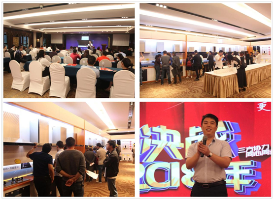 超人節能廚衛新品發布暨培訓會在重慶召開！