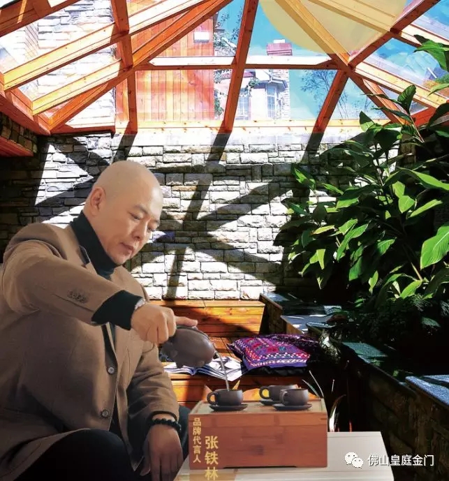 不負眾望，皇庭金門榮獲2017年廣東門窗十大品牌