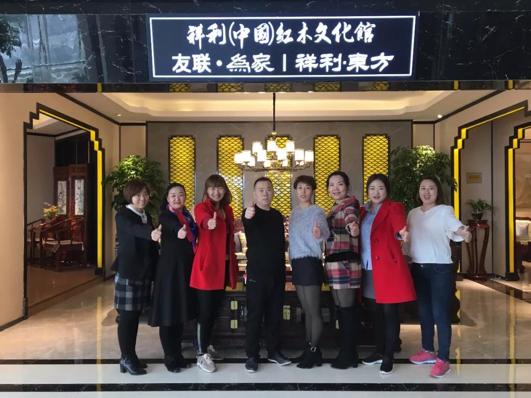 祥利紅木甘肅專賣店試營，好品牌闖雄關