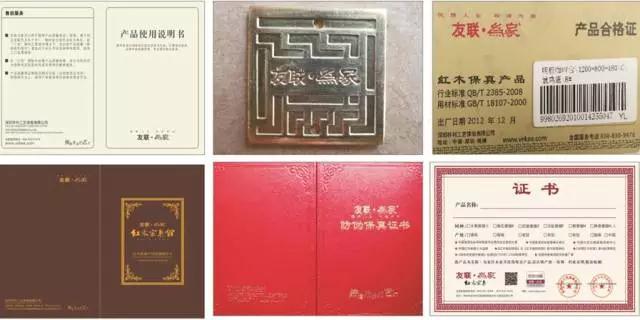祥利人：不忘初心，繼續前行