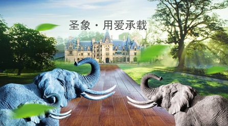最好的地暖地板品牌，最新的地暖地板十大品牌排名