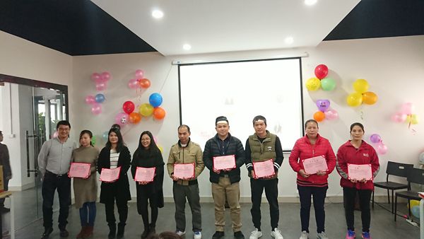 溫故而知新，雅麗斯五金門鎖2017年終總結會