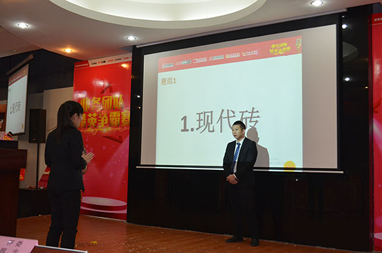 陶瓷品牌活動：能強集團精英爭霸賽之幫扶客戶必先練內功！