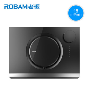解答用戶的問題——煙機的導煙板作用是？