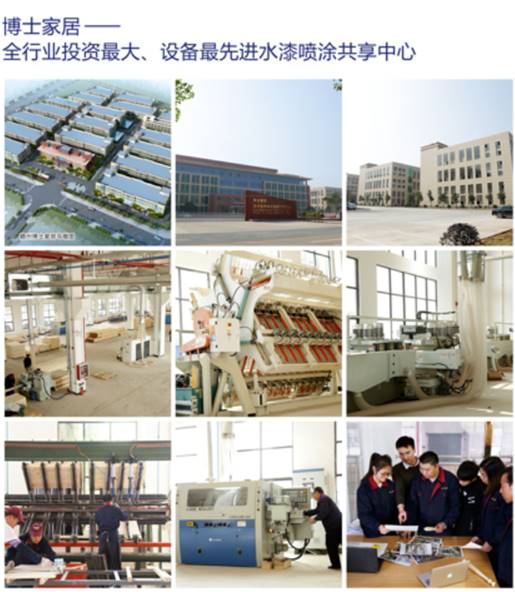 涂料品牌觀|綠色是地球本色，花王水漆是家具保護色